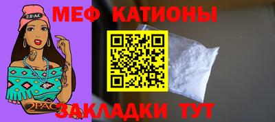кокаин перу Балашиха