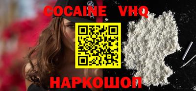 мет Балаково