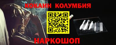 мет Балаково
