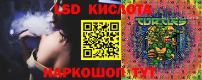 мет Балаково