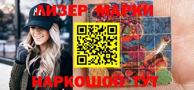 кокаин перу Балашиха