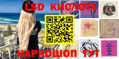 кокаин перу Балашиха