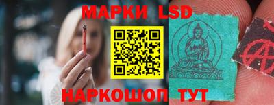 кокаин перу Балашиха