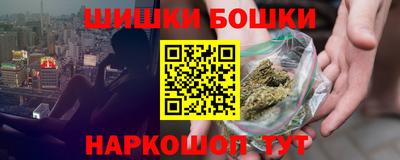 кокаин перу Балашиха
