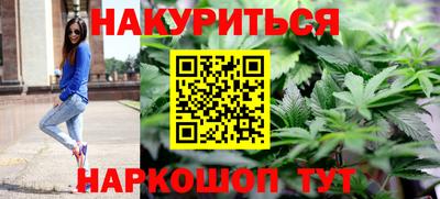 кокаин перу Балашиха