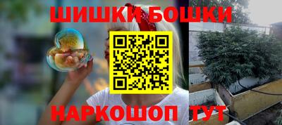 мет Балаково