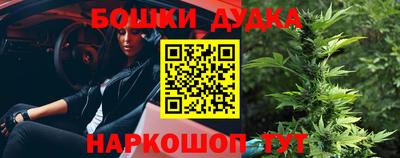 мет Балаково