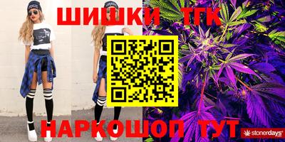 мет Балаково