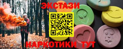 мет Балаково