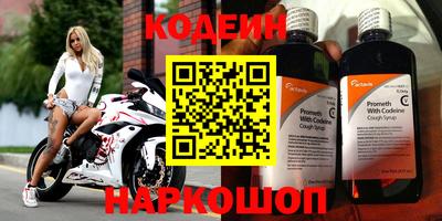 мет Балаково