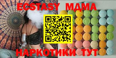 мет Балахна