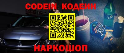 кокаин перу Балашиха