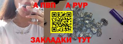 кокаин перу Балашиха