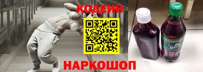 кокаин перу Балашиха