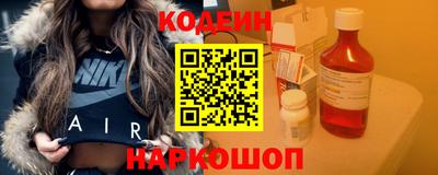 мет Балаково