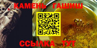 кокаин перу Балашиха