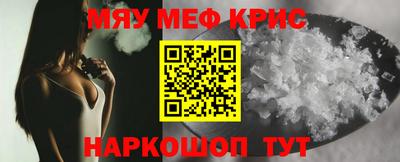 кокаин перу Балашиха
